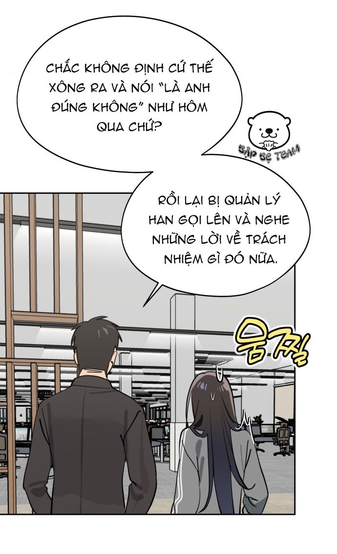 Hôm Nay Han Yoil Là Con Gái Chapter 31 - 82