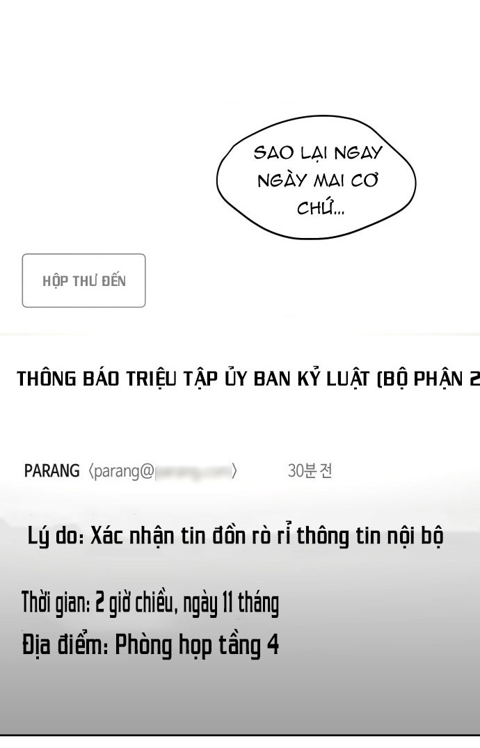 Hôm Nay Han Yoil Là Con Gái Chapter 31 - 112