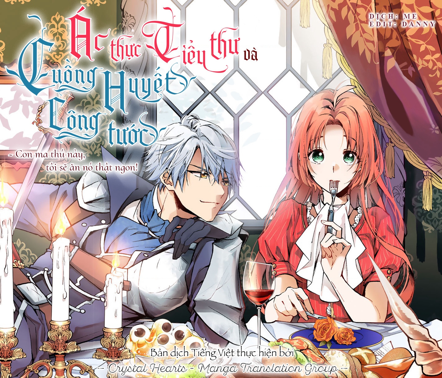 Ác Thực Tiểu Thư Và Cuồng Huyết Công Tước (Akujiki Reijou To Kyouketsu Koushaku) Chapter 13 - 1