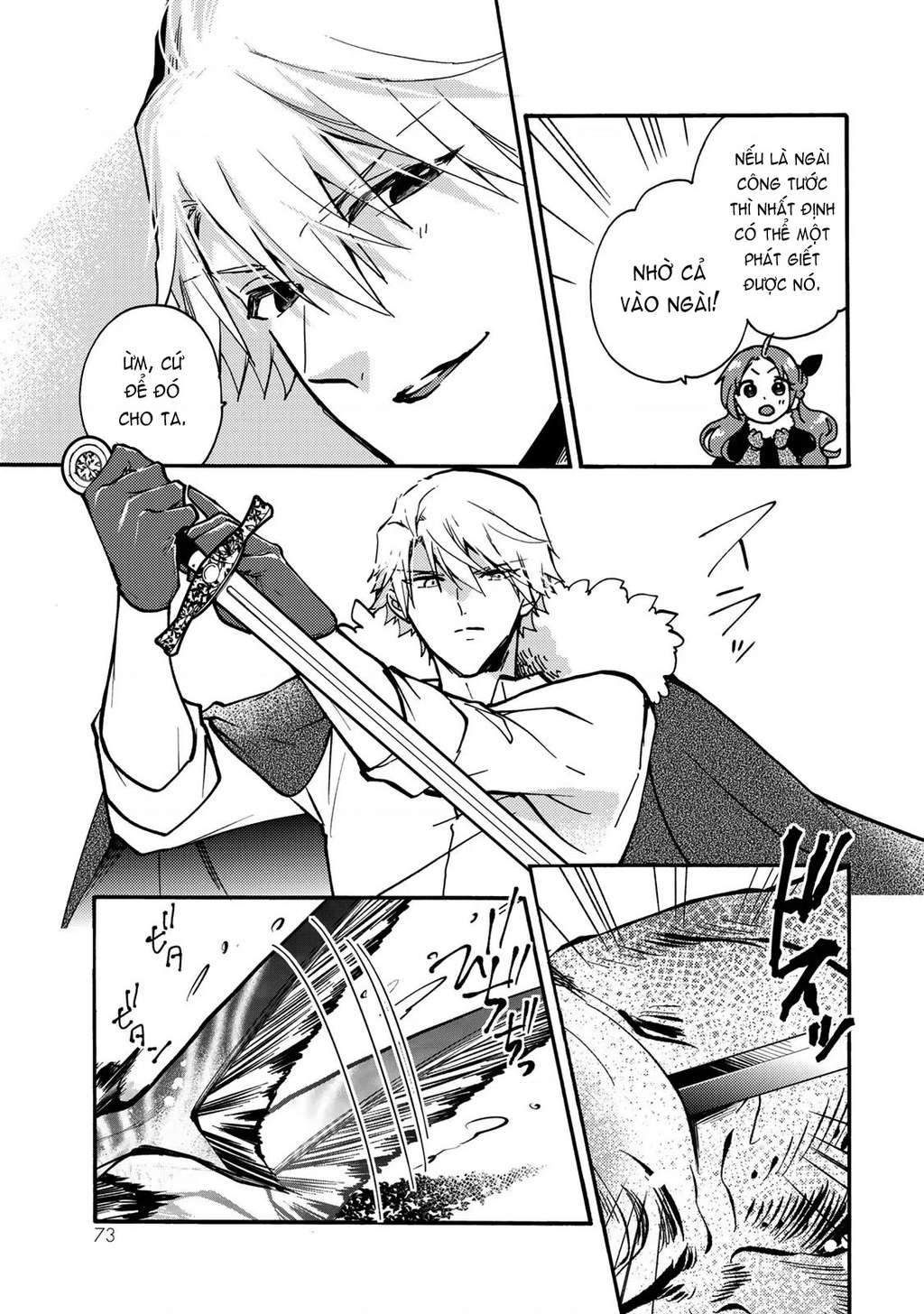 Ác Thực Tiểu Thư Và Cuồng Huyết Công Tước (Akujiki Reijou To Kyouketsu Koushaku) Chapter 13 - 8