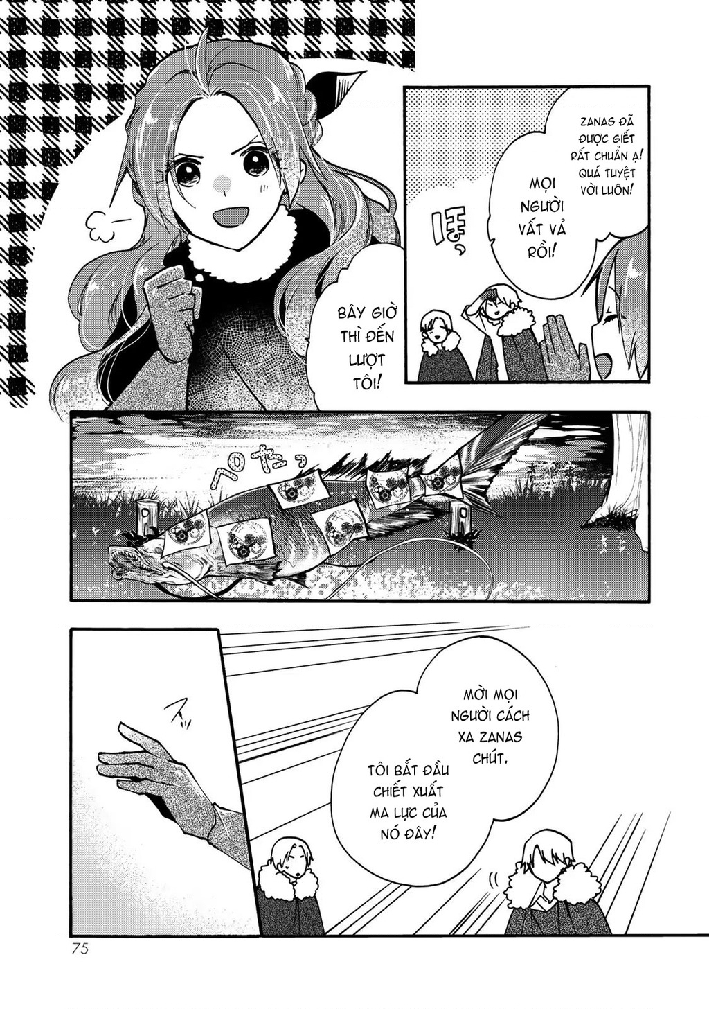 Ác Thực Tiểu Thư Và Cuồng Huyết Công Tước (Akujiki Reijou To Kyouketsu Koushaku) Chapter 13 - 10