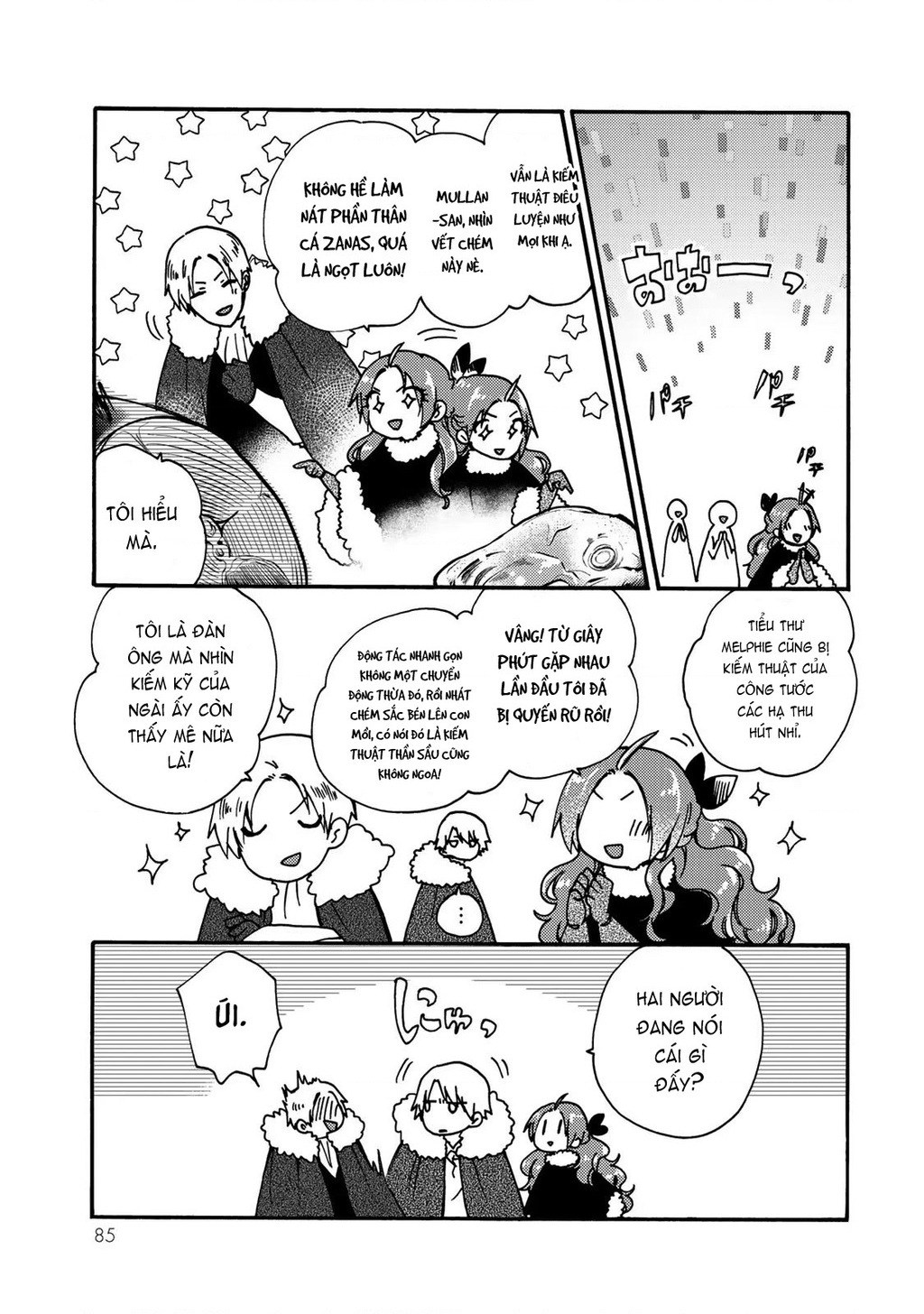 Ác Thực Tiểu Thư Và Cuồng Huyết Công Tước (Akujiki Reijou To Kyouketsu Koushaku) Chapter 13 - 20