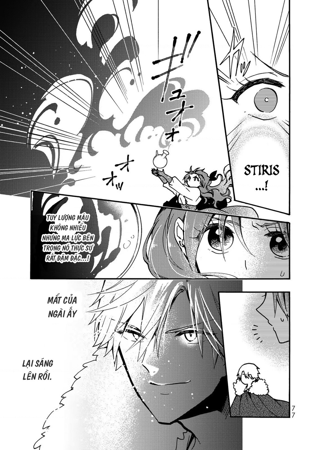 Ác Thực Tiểu Thư Và Cuồng Huyết Công Tước (Akujiki Reijou To Kyouketsu Koushaku) Chapter 13 - 12