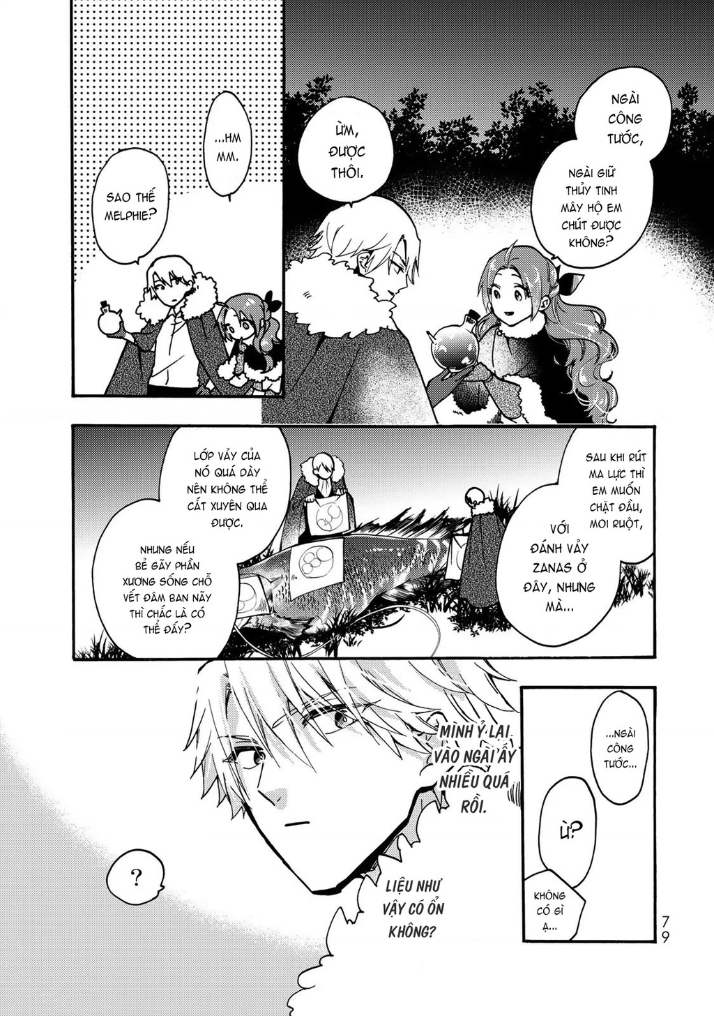 Ác Thực Tiểu Thư Và Cuồng Huyết Công Tước (Akujiki Reijou To Kyouketsu Koushaku) Chapter 13 - 14