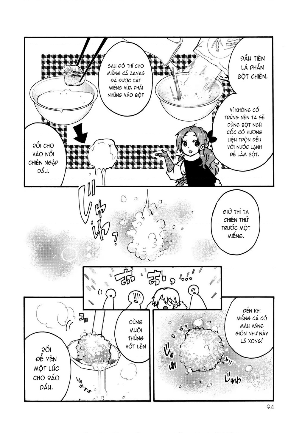 Ác Thực Tiểu Thư Và Cuồng Huyết Công Tước (Akujiki Reijou To Kyouketsu Koushaku) Chapter 13 - 29