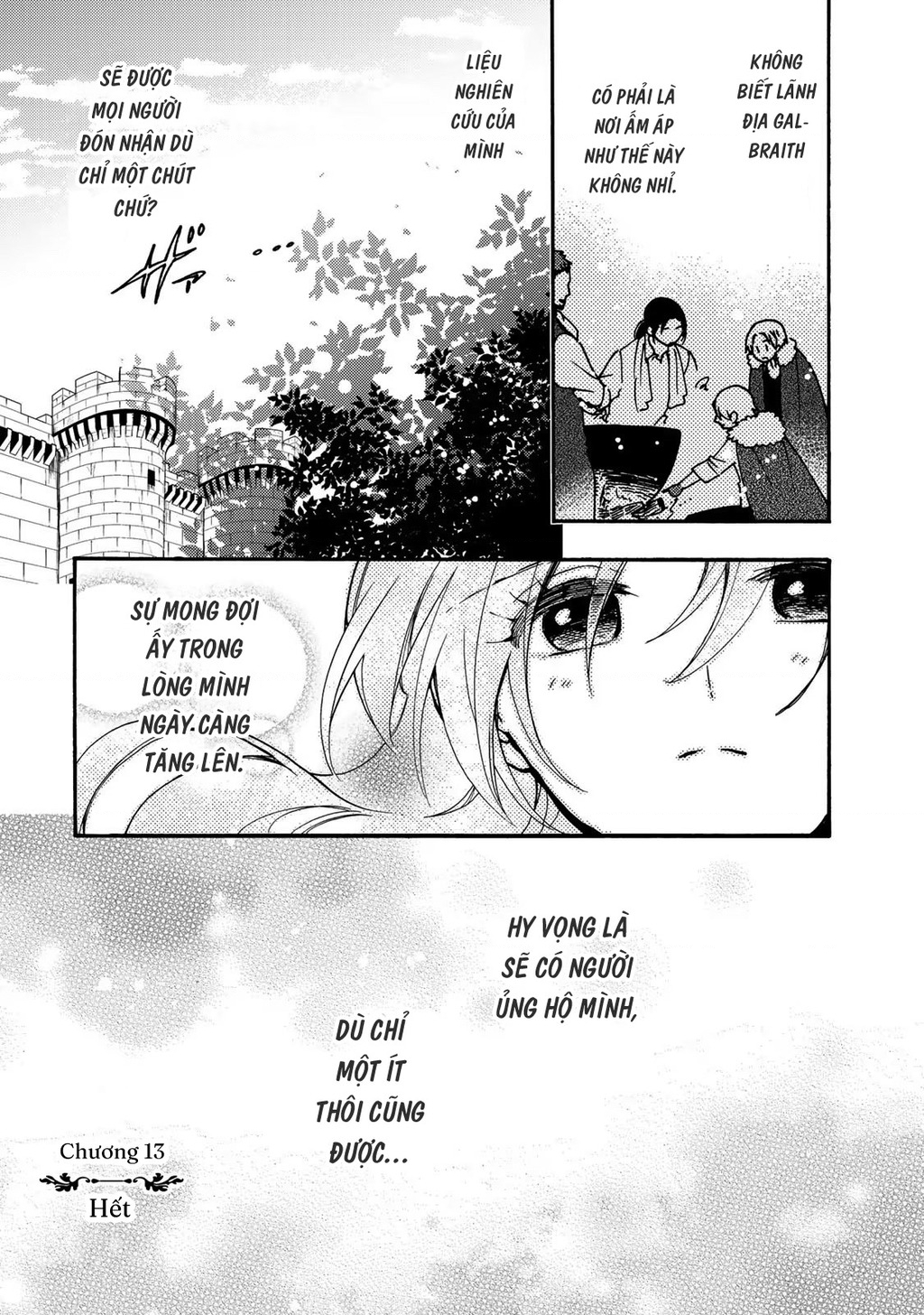 Ác Thực Tiểu Thư Và Cuồng Huyết Công Tước (Akujiki Reijou To Kyouketsu Koushaku) Chapter 13 - 31