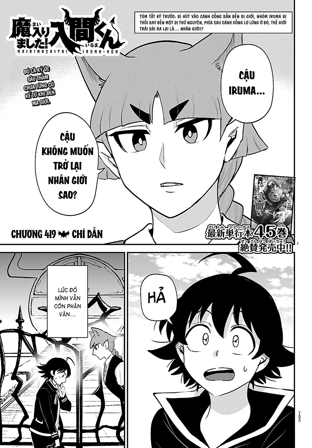 Chào Mừng Cậu Đến Trường Iruma-Kun Chapter 419 - 1