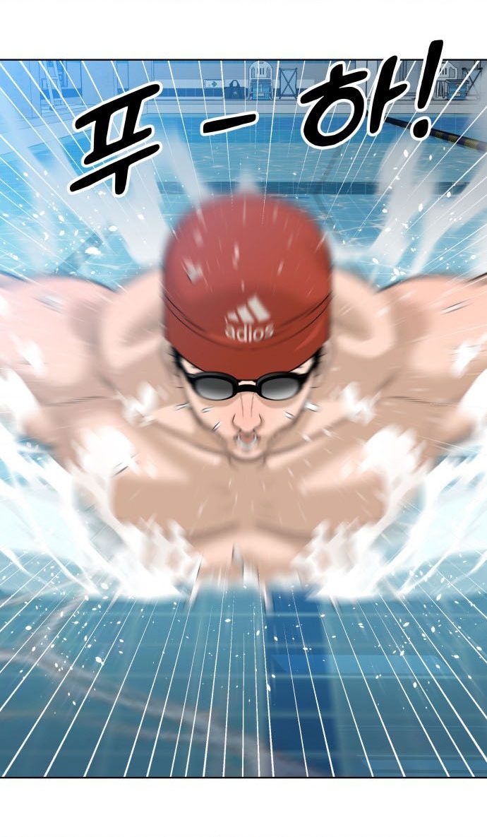 40 Chưa Quá Muộn Chapter 7 - 35