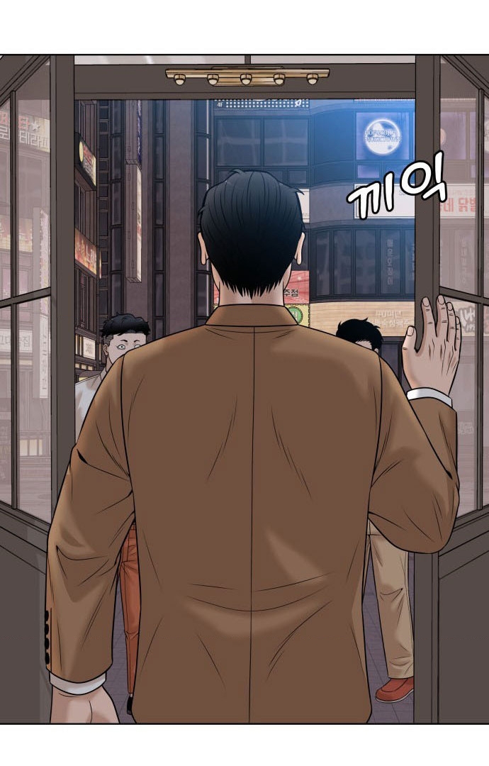 40 Chưa Quá Muộn Chapter 10 - 126