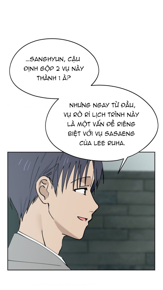 Hôm Nay Han Yoil Là Con Gái Chapter 33 - 58