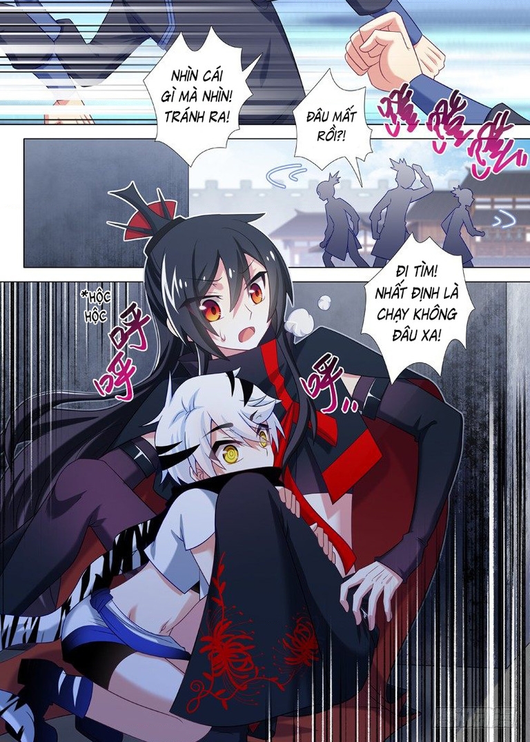 Ta Không Phải Là Giáo Chủ Chapter 17 - 6