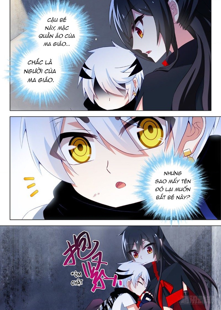 Ta Không Phải Là Giáo Chủ Chapter 17 - 7