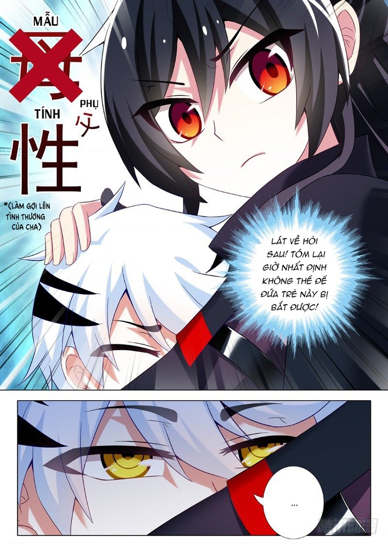 Ta Không Phải Là Giáo Chủ Chapter 17 - 8