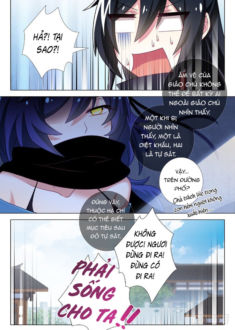 Ta Không Phải Là Giáo Chủ Chapter 17 - 10