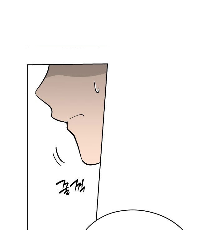 Hôm Nay Han Yoil Là Con Gái Chapter 32 - 68