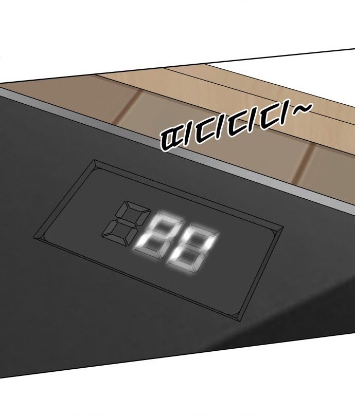 40 Chưa Quá Muộn Chapter 8 - 156