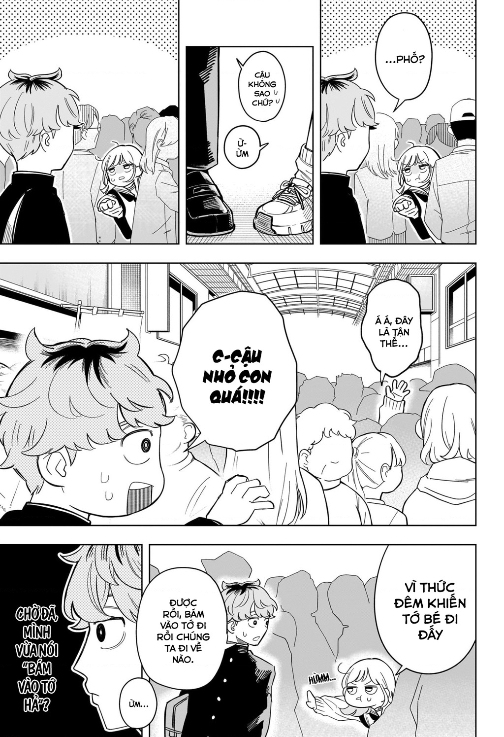 Someone Hertz Chapter 3 - 20