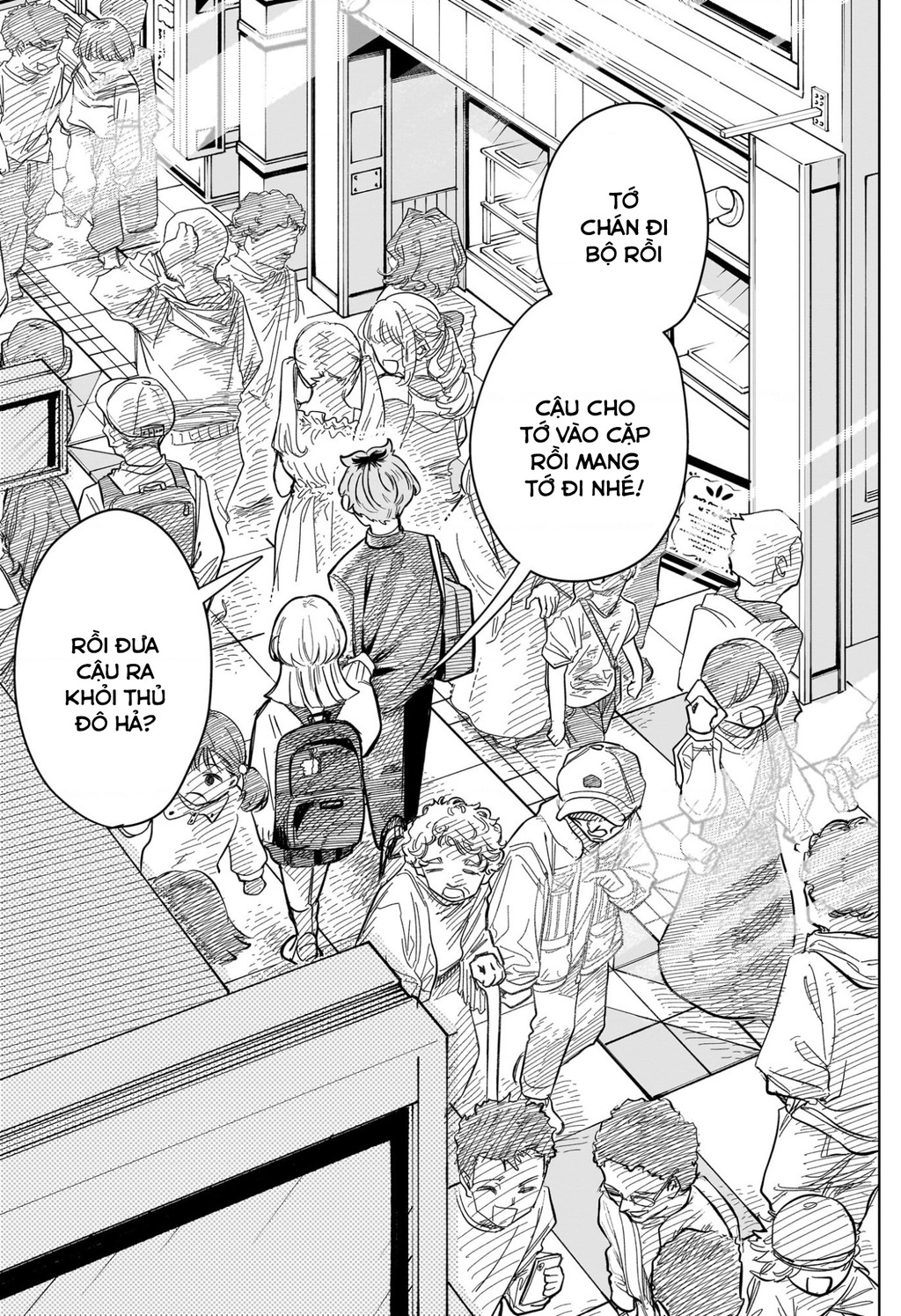 Someone Hertz Chapter 3 - 22