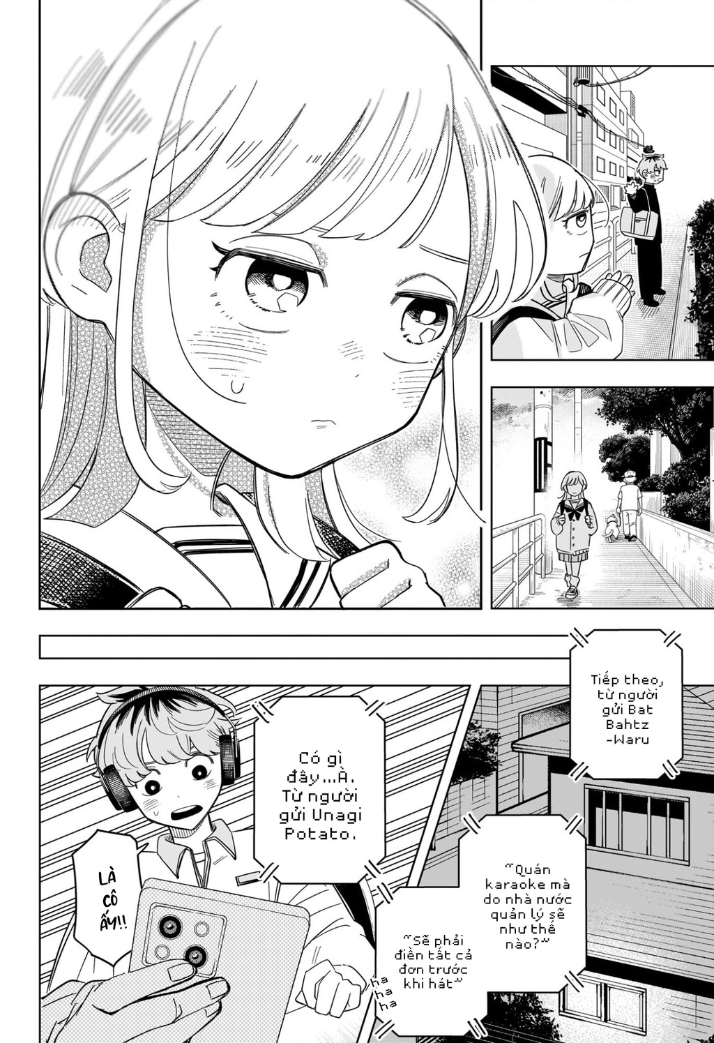 Someone Hertz Chapter 3 - 23