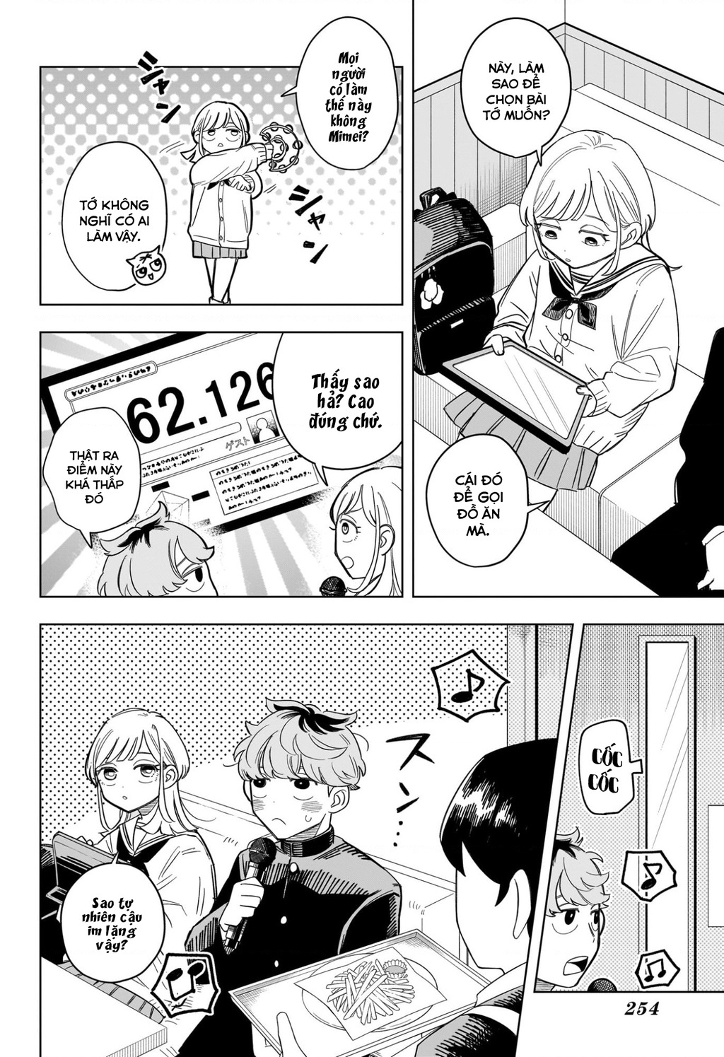 Someone Hertz Chapter 3 - 15