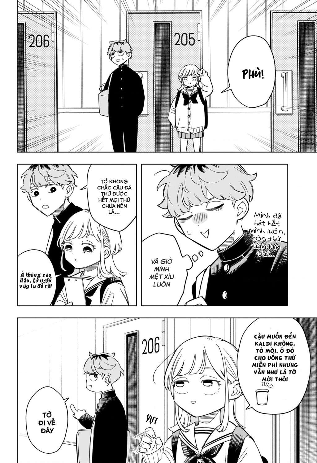 Someone Hertz Chapter 3 - 17