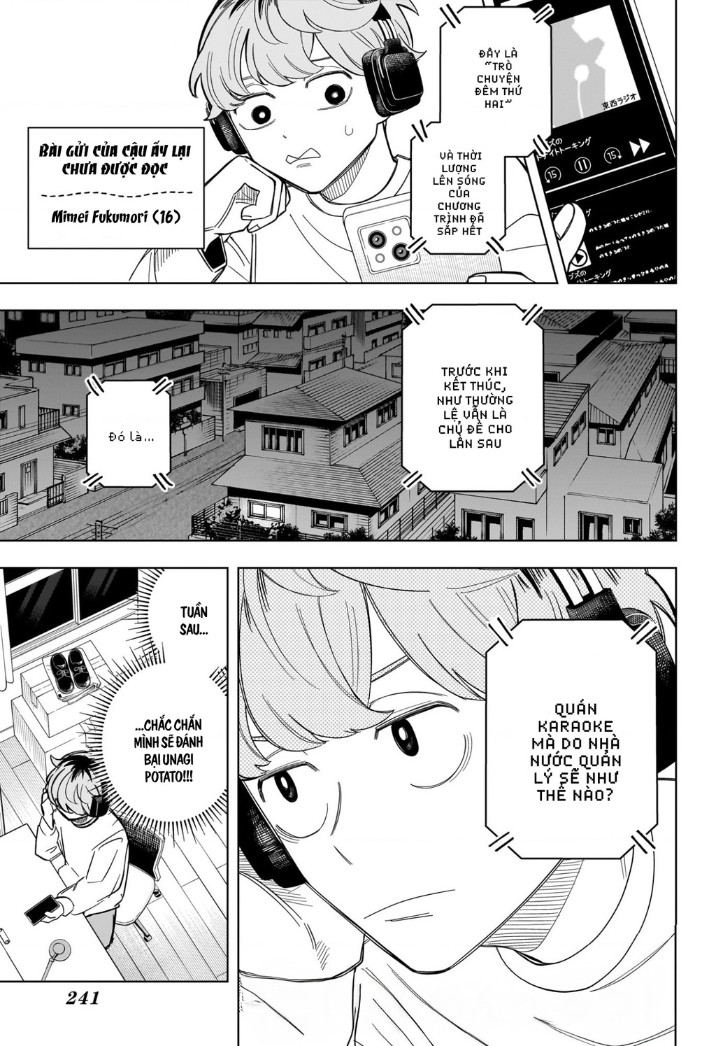 Someone Hertz Chapter 3 - 2