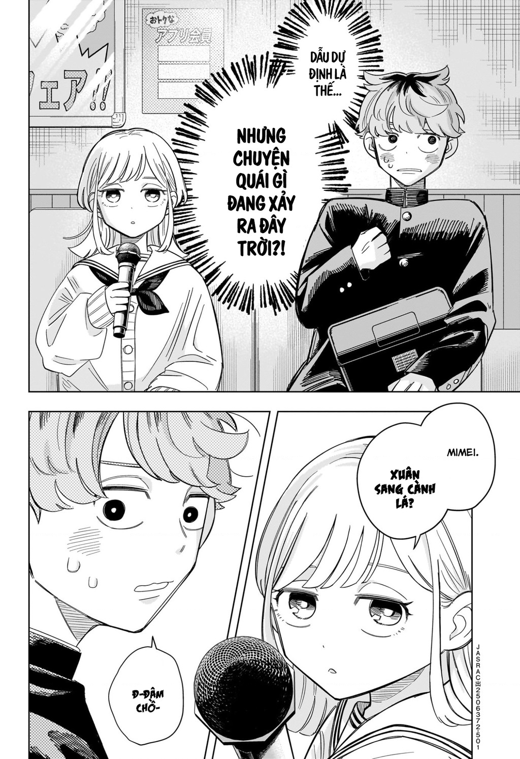 Someone Hertz Chapter 3 - 3