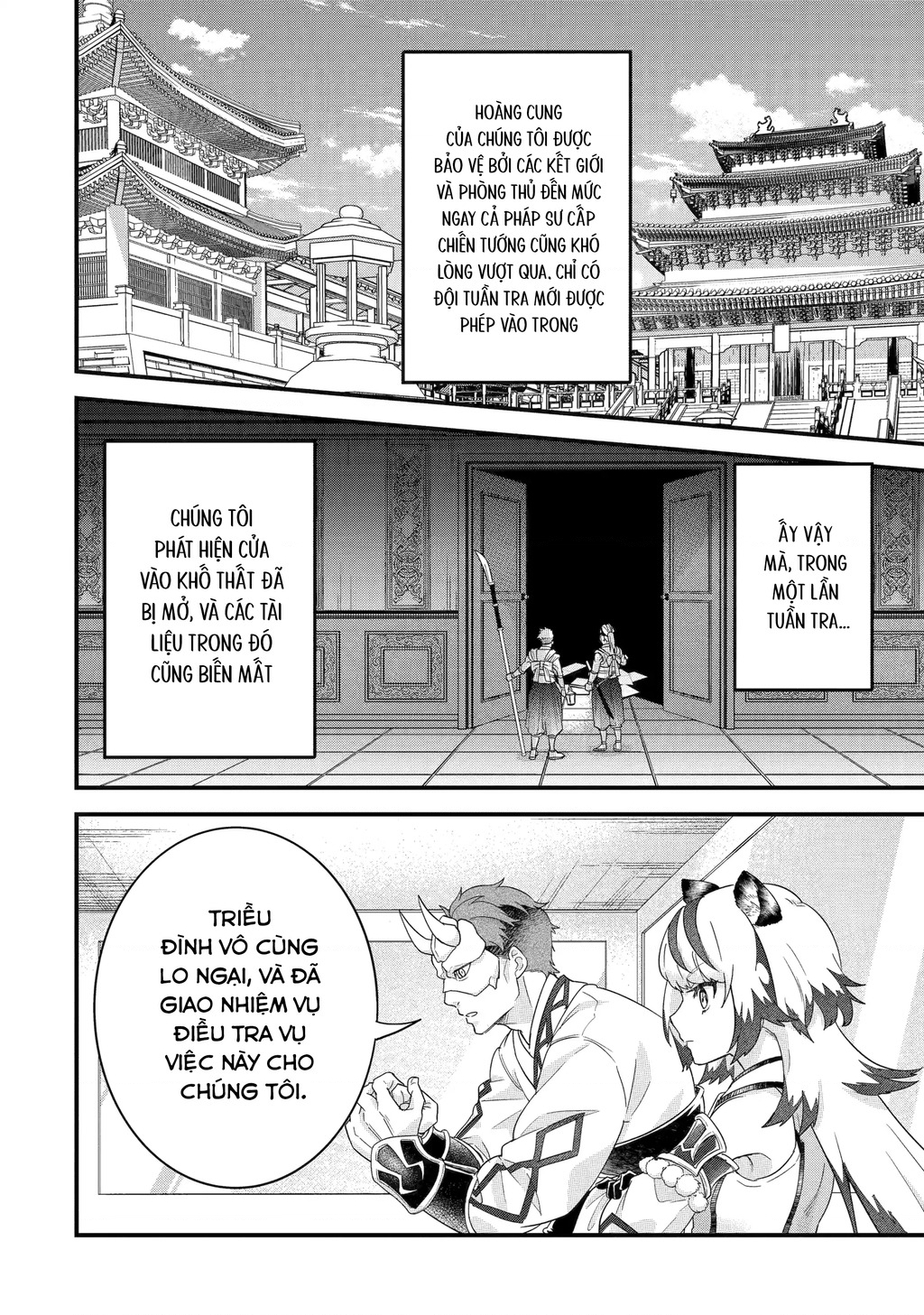 Kết Hôn Với Kẻ Thù Cũ, Chúng Tôi Trở Thành Cặp Đôi Mạnh Nhất Chapter 25 - 22