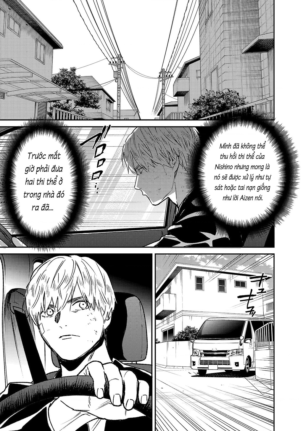 Vậy Để Tôi Giết Chúng Thay Cậu Nhé? - Trang 16