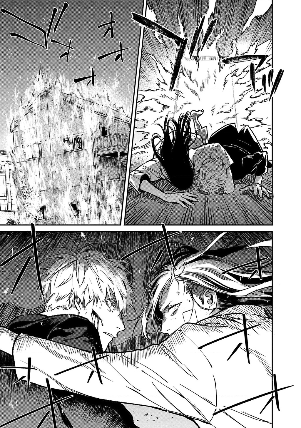 Vậy Để Tôi Giết Chúng Thay Cậu Nhé? - Trang 8