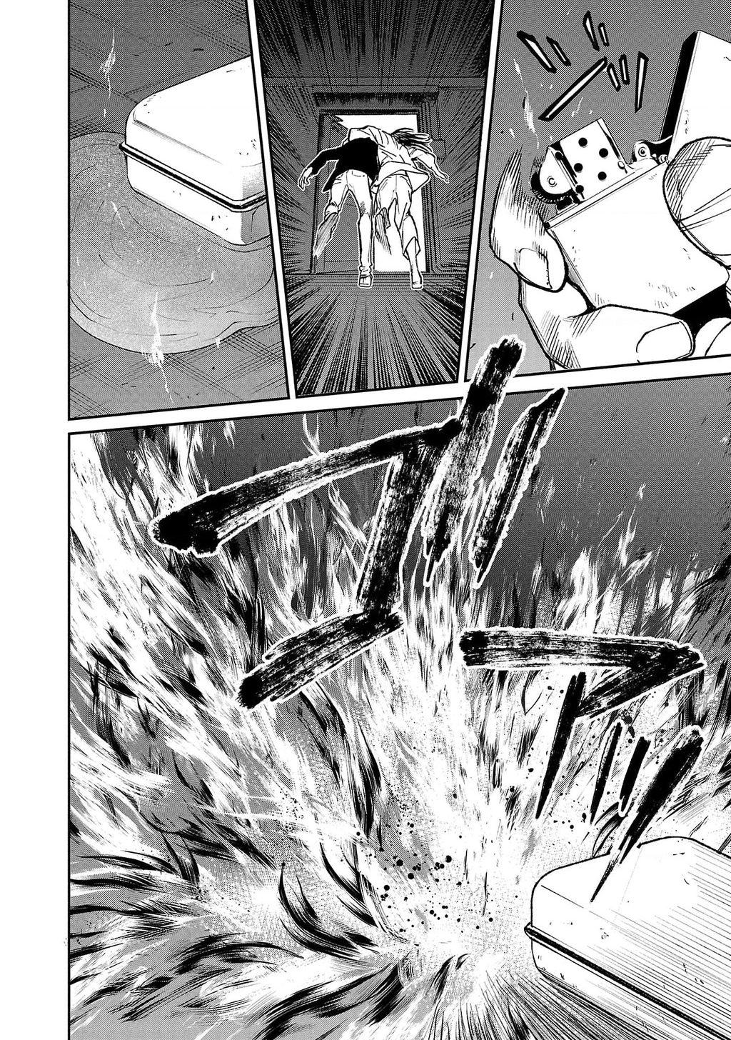 Vậy Để Tôi Giết Chúng Thay Cậu Nhé? - Trang 7