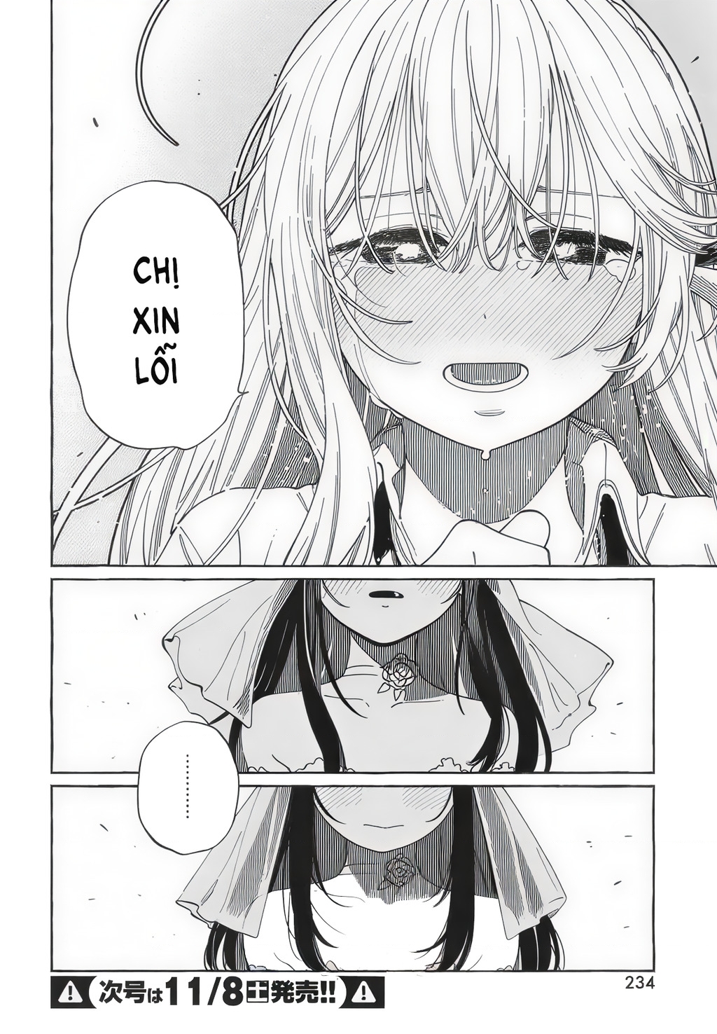 Boku No Suki Na Hito Ga Suki Na Hito - Trang 10