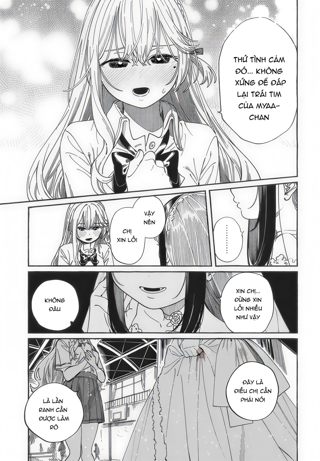 Boku No Suki Na Hito Ga Suki Na Hito - Trang 7