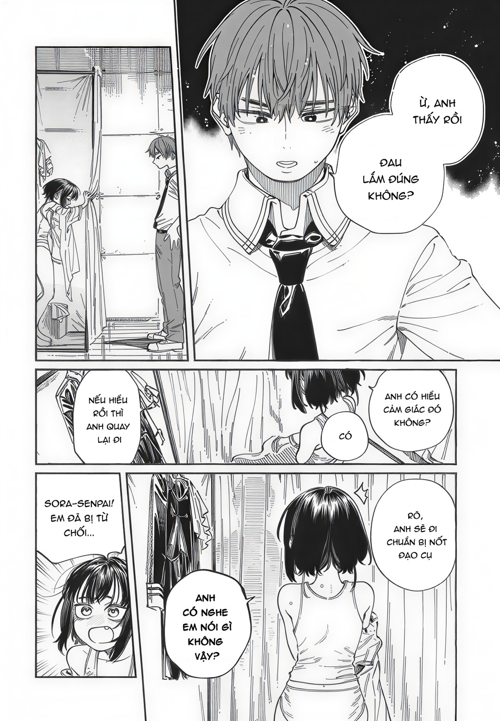 Boku No Suki Na Hito Ga Suki Na Hito - Trang 22