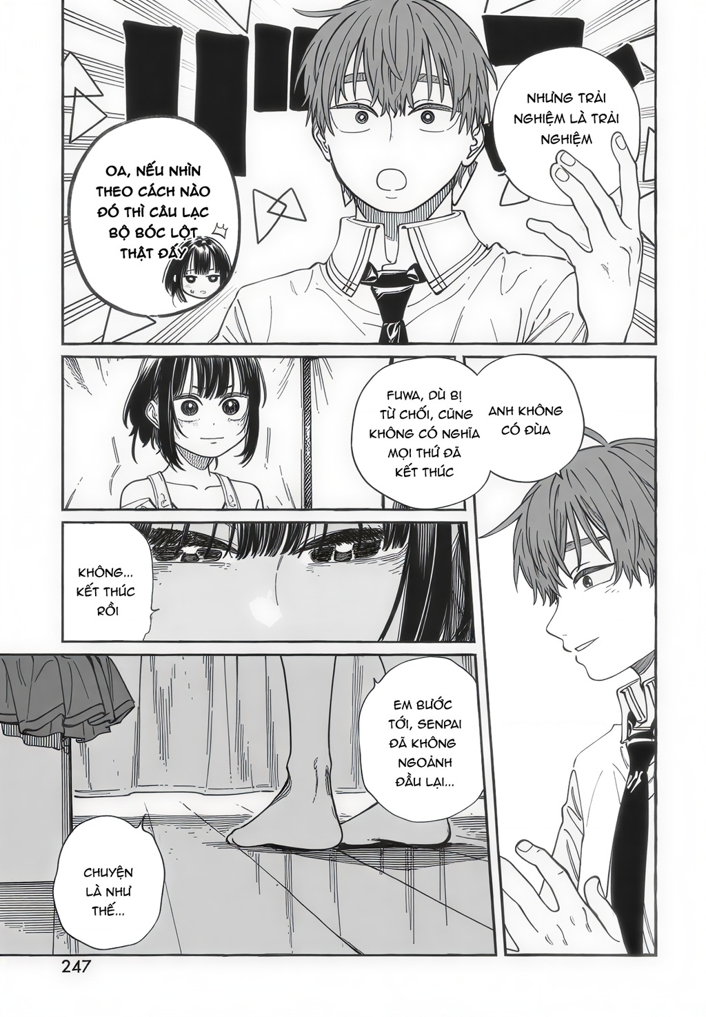 Boku No Suki Na Hito Ga Suki Na Hito - Trang 23