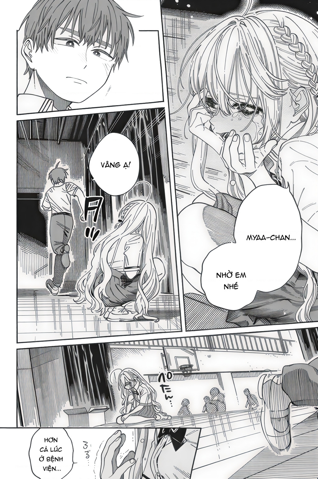 Boku No Suki Na Hito Ga Suki Na Hito - Trang 16