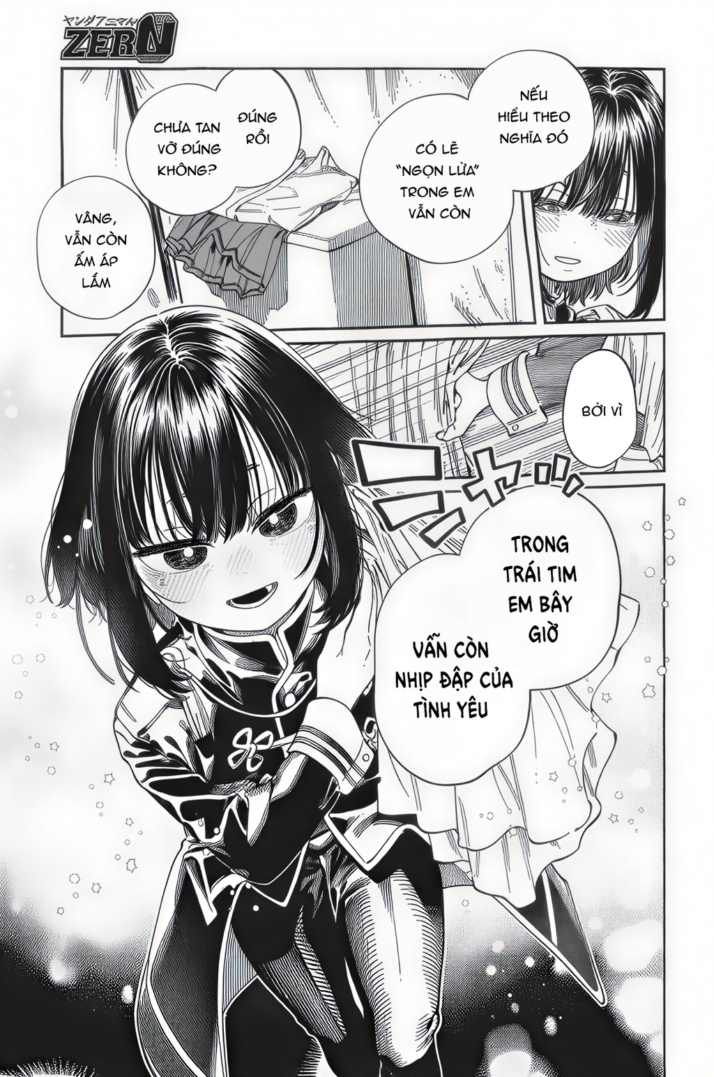 Boku No Suki Na Hito Ga Suki Na Hito - Trang 29