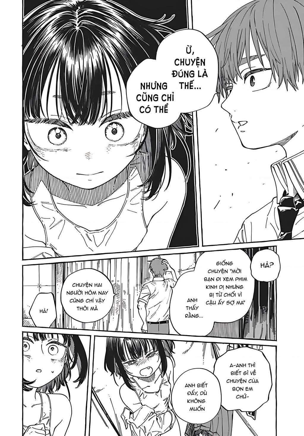 Boku No Suki Na Hito Ga Suki Na Hito - Trang 24