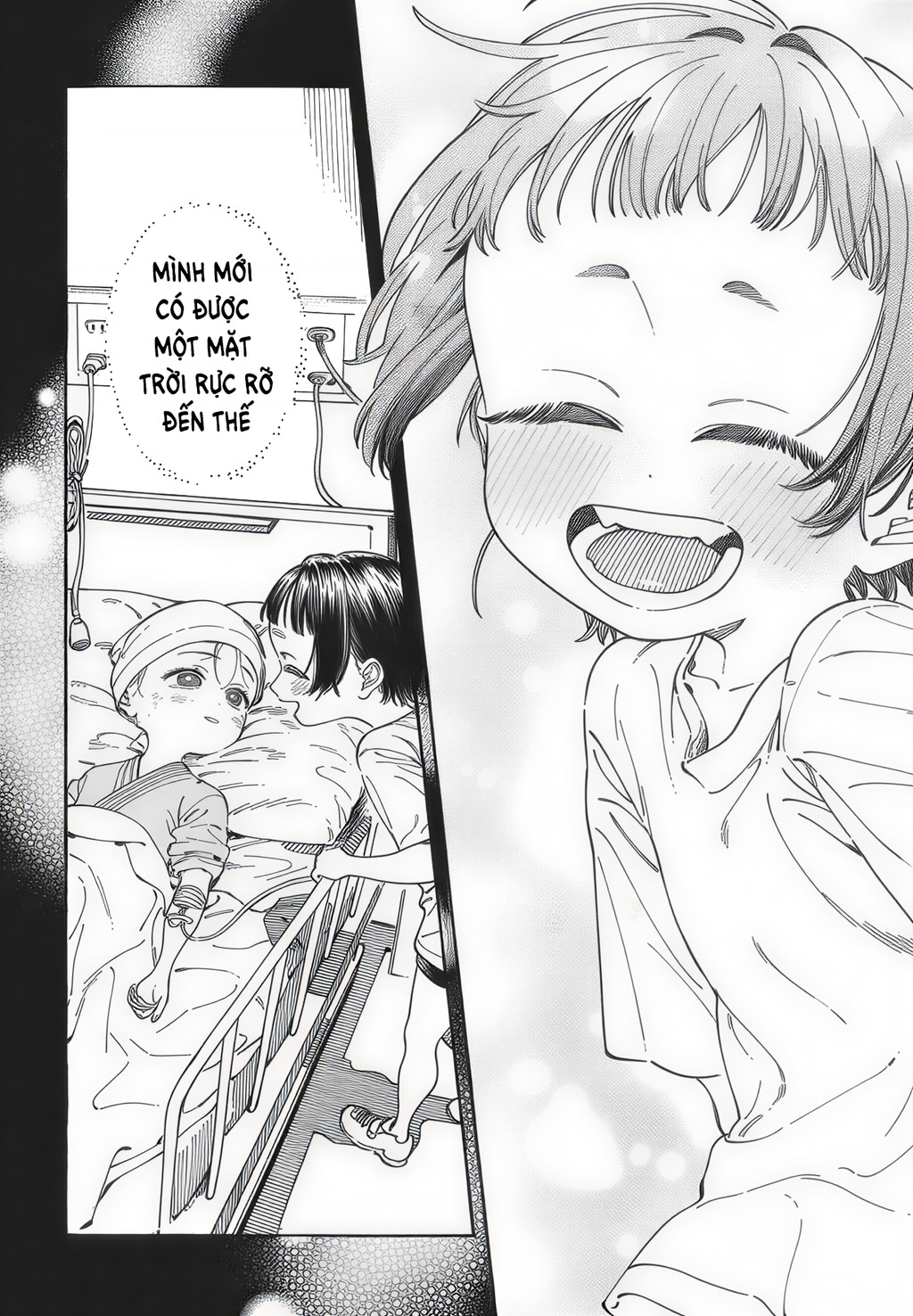 Boku No Suki Na Hito Ga Suki Na Hito - Trang 2