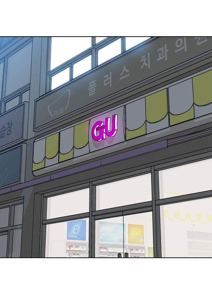 40 Chưa Quá Muộn Chapter 11 - 34