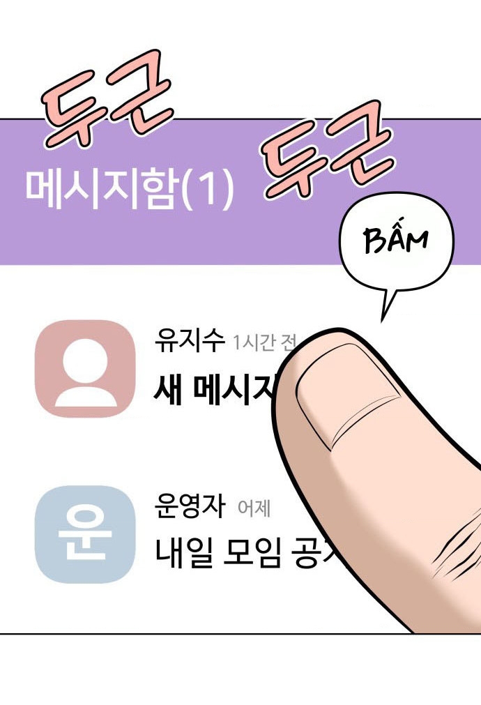 40 Chưa Quá Muộn Chapter 11 - 85