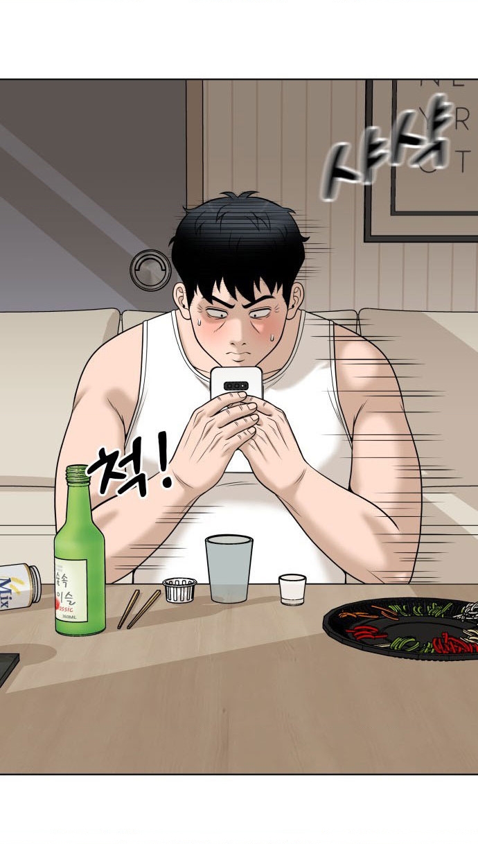 40 Chưa Quá Muộn Chapter 11 - 122