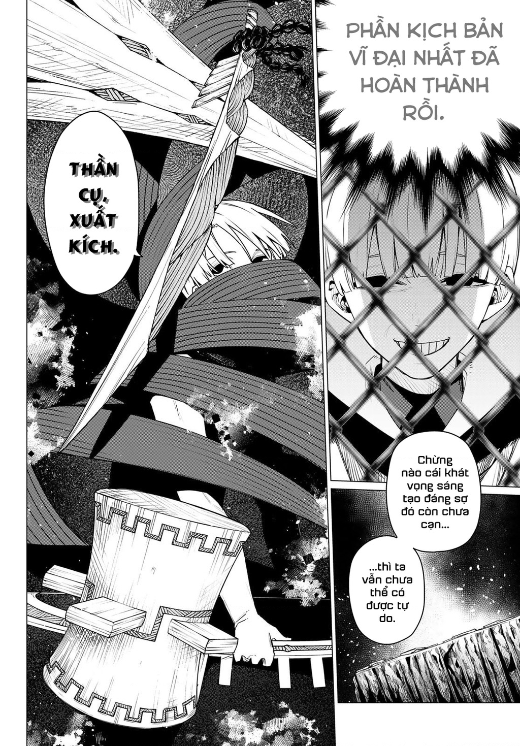 Chiến Đội Đại Thất Cách - Trang 2