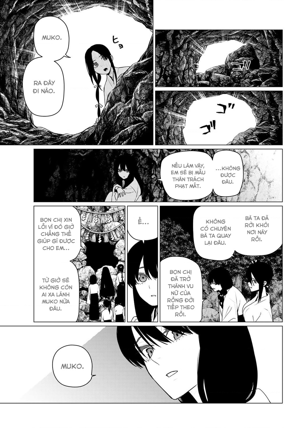 Chiến Đội Đại Thất Cách - Trang 9