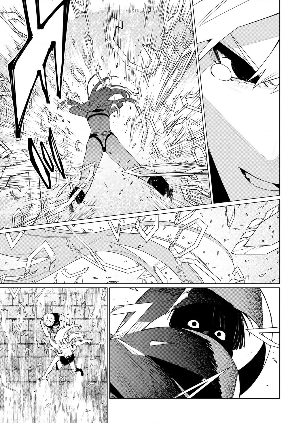 Chiến Đội Đại Thất Cách - Trang 11