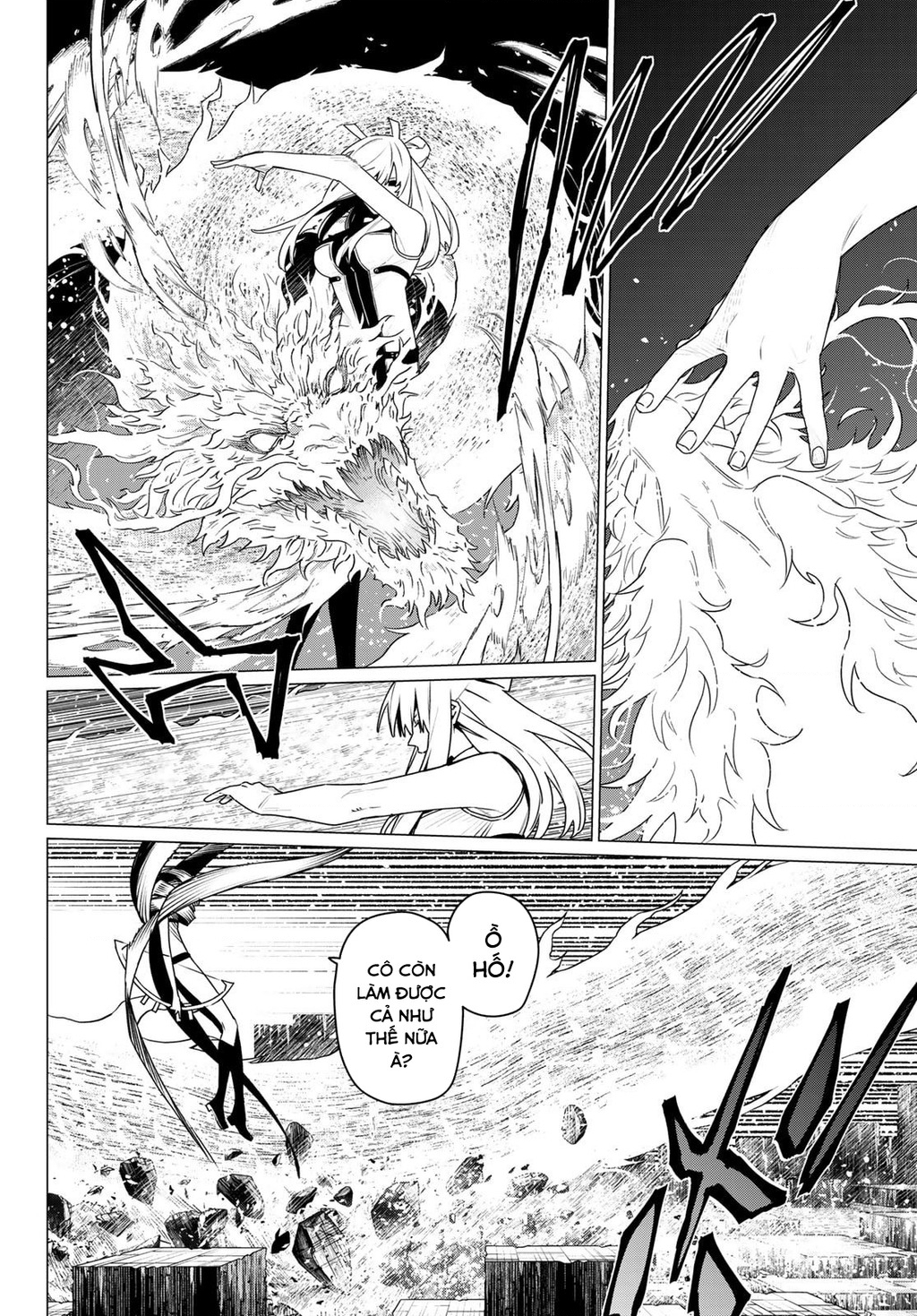 Chiến Đội Đại Thất Cách - Trang 4