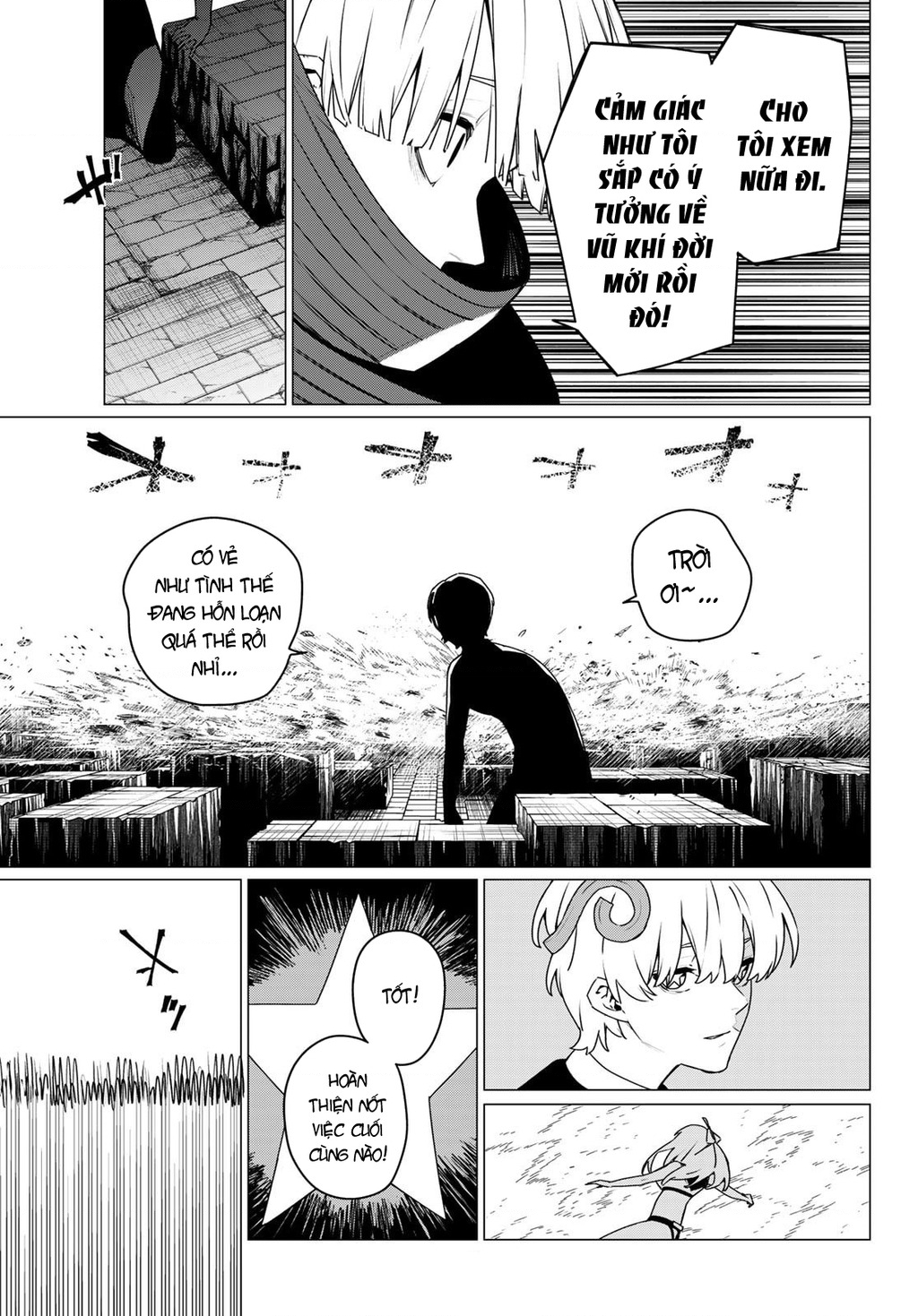 Chiến Đội Đại Thất Cách - Trang 5