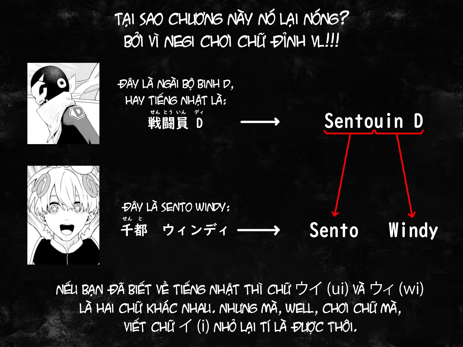 Chiến Đội Đại Thất Cách - Trang 19