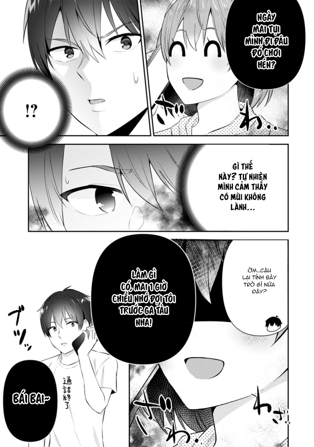 Tonari No Seki Ni Natta Bishoujo Ga Horesaseyou To Karakatte Kuru Ga Itsunomanika Kaeriuchi Ni Shite Chapter 18 - 5