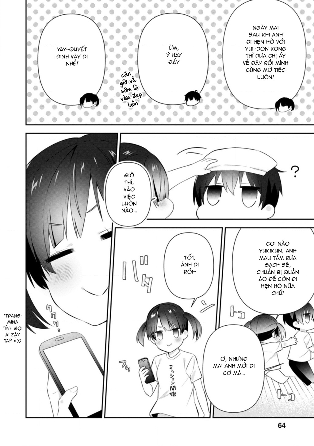 Tonari No Seki Ni Natta Bishoujo Ga Horesaseyou To Karakatte Kuru Ga Itsunomanika Kaeriuchi Ni Shite Chapter 18 - 8